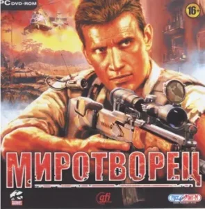 M.I.A.: Mission in Asia