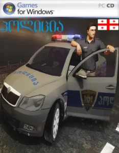 Georgian Police