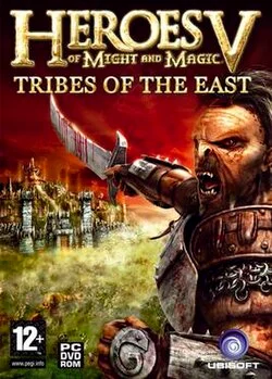 Heroes of Might and Magic V: Tribes of the East Cover Art