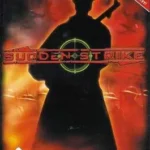 Sudden Strike