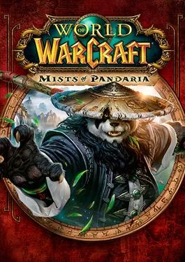 World of Warcraft: Mists of Pandaria Cover Art