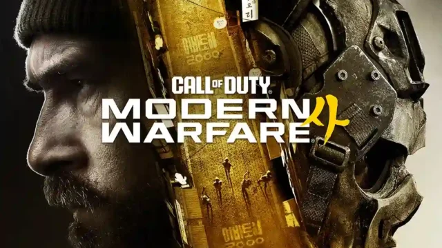 Call of Duty: Modern Warfare 4 Cover Art