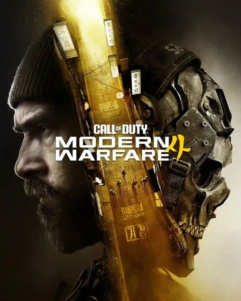 Call of Duty: Modern Warfare 4 Cover Art