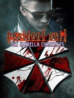 Resident Evil: The Umbrella Chronicles Cover Art