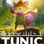 Tunic