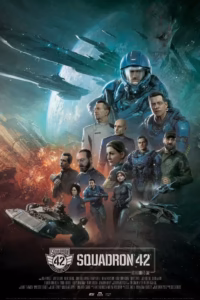 Squadron 42